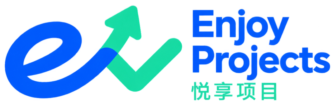 Enjoy Projects 悦享项目